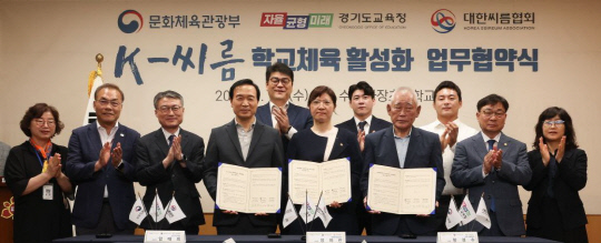 사진제공=경기도교육청